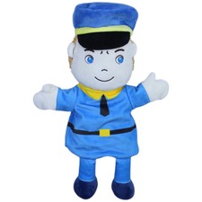 ROSSMANN IDEENWELT, Polizist