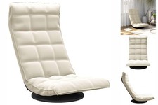 Bodenstuhl Drehbar Creme Samt Tatami Bodensessel Sessel-Futon