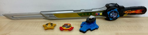 Power rangers ninja - power, star