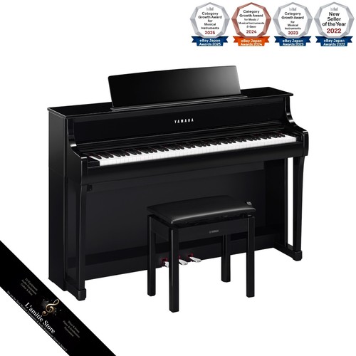 Yamaha clp 875pe digitalpiano - clp-875pe,