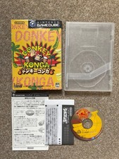 NITENDO GAMECUBE Donkey Konga NTSC-J DL-DOL-GKGJ-JPN - JAPAN-IMPORT UK-VERKÄUFER