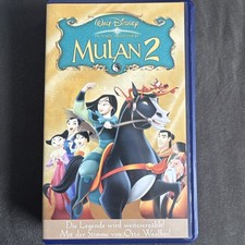 Mulan 2 VHS Walt Disney mit goldenem Hologramm Rarität