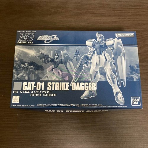 144 gat strike dagger - hg, gat-01