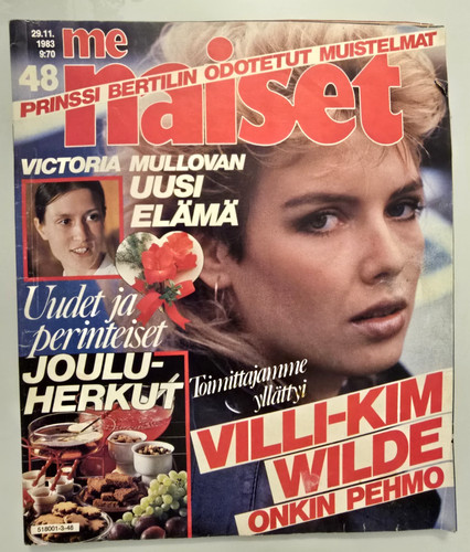 Kim wilde abba very - kim, -very