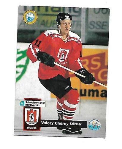 Hnl playercard 1995 - -, 1995-96