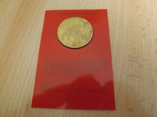 * Singapur/Singapore 1985* Year of the Ox * Medaille (Ki.1)