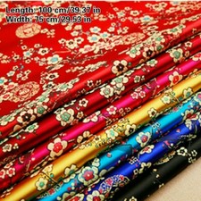 Brocade Damaststoff Jacquard