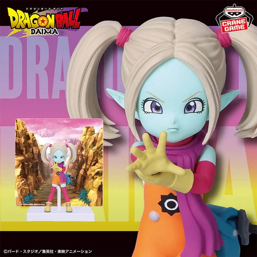 Panzy figurine dragon - panzy, ball