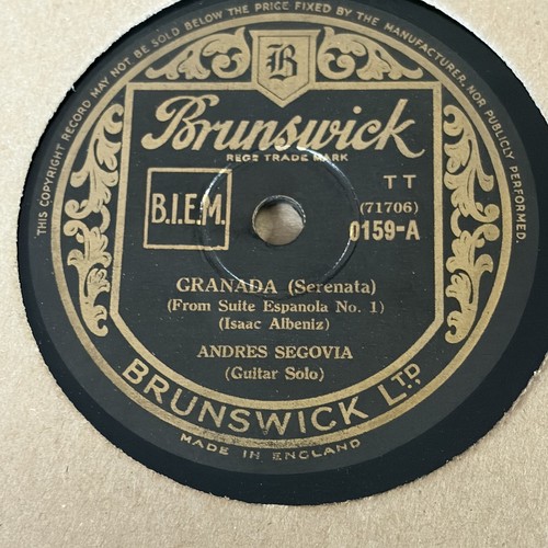 Andres segovia granada - andres,