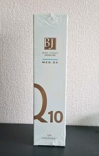 BEATE JOHNEN Skinlike MED.OX Q10 Concentrate Gesichtsserum 100ml ✨NEU OVP✨️