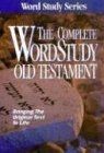 Complete Word Study Old Testament: KJV Edition by Zod... | Book | condition good