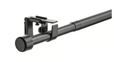 3× IKEA Vorhangstangen in