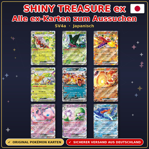 Pokemon sv4a shiny treasure - shiny, ex