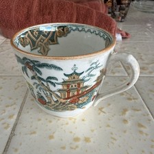 ANTIQUE PETRUS REGOUT Co