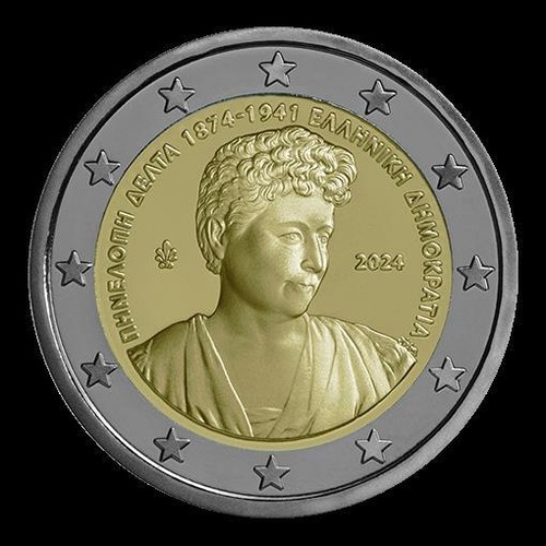 Euro griechenland 2024 150 - 2,