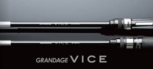 Apia rod baitcast grandage - apia,