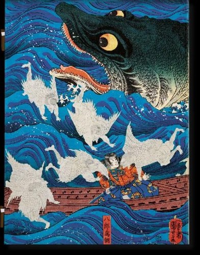 Andreas marks japanese - andreas,
