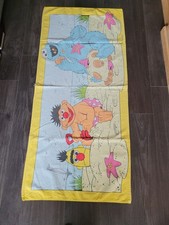 Badehandtuch, Duschhandtuch für Kinder "Sesamstraße Erni +Bert"