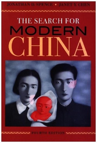 Janet chen the search - chen,