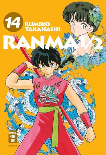Ranma new edition - 1/2, 14