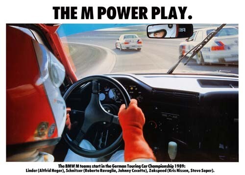 Bmw e30 1989 dtm - m3,