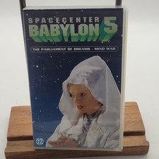 Babylon 5 Spacecenter PAL