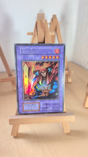 Flame swordsman - flame,