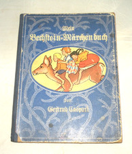 5111 Gertrud Caspari, Mein