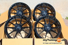 19" Motec Ultralight Evo