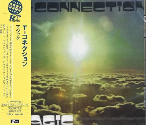 Connection magic - t-connection, –
