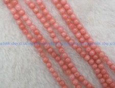 Kleine 4mm Natürliche Rosa