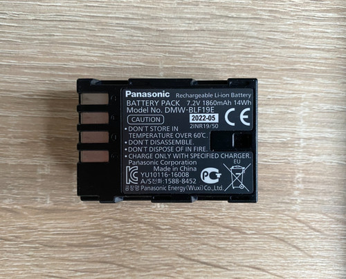 Panasonic lumix ion akku - panasonic,
