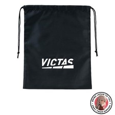 Neu Victas Tischtennis