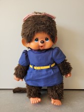 Sekiguchi  1974?Futago no monchhichi? Monchhichi ca. 45 cm groß XL