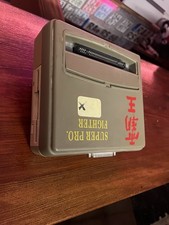 Super Pro Fighter Q - Kopierstation für SNES/Super Nintendo