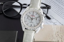 Omega Speedmaster Moonwatch