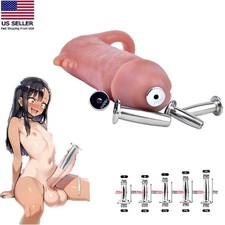 Stainless Steel Dilator