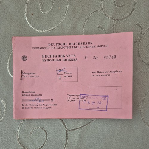 Fahrkarte buchfahrkarte - ,