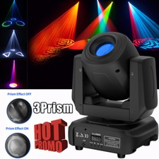 120W Moving Head Bühnenlicht