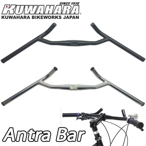 Kuwahara antra bar - kuwahara,