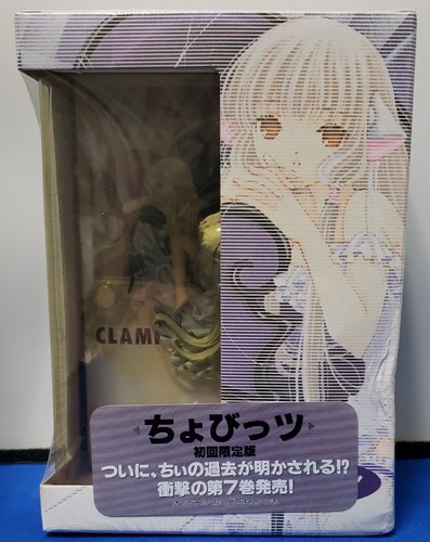 Chobits chii figur comic - chii, +