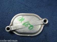 Suzuki DR 650 1992 1 x Ventildeckel_Deckel_/_Zylinderkopf_Motor
