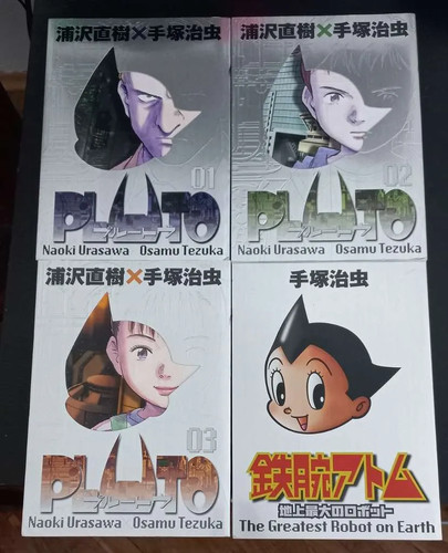 Pluto manga jp deluxe - pluto,