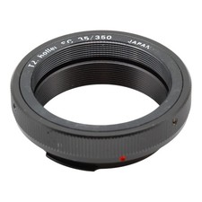 T2 Adapter für Rollei /