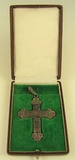 Antiker orden kreuz etui - antiker, im