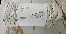 Ikea Jakobslilja Decke