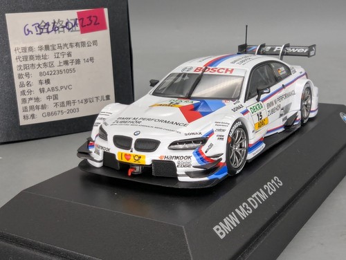 Modellautos minichamps - modellautos, 1:43