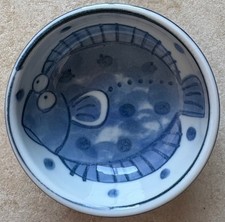 Mutsumi Schale Japan -  Heilbutt - kleines, vintage Schälchen
