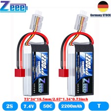 2x ZEEE Short 2S Lipo Akku T
