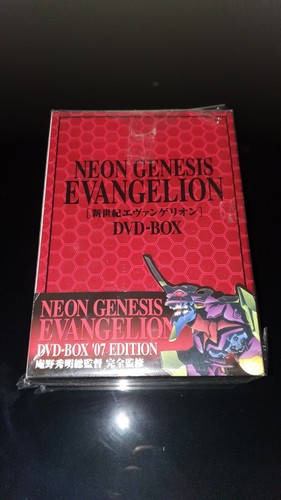 Neon genesis evangelion - genesis,